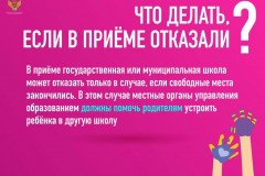 94659665fb096119150c_2000x