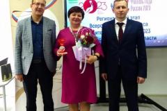 P1270801