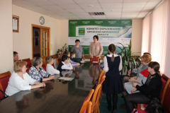 IMG_5878
