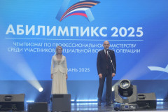 cfb2080282bced7e0331_2000x