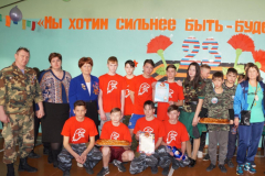 Мы хотим сильнее быть - будем Родине служить13