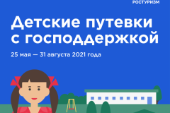 Cashback_soc-01