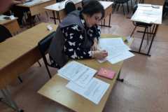 IMG-20230315-WA0027