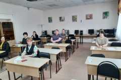 IMG-20230315-WA0028