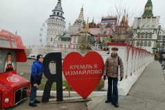 IMG_20221104_085712